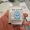 반도카 | 부안 변산반도 꽃게장 맛집 추천, 칠산꽃게장에서 제대로 한 끼 먹고 온 후기