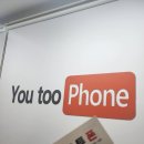 명심실버센터 | 남포 은 전당 매입 유투폰 방문기 : 안 차는 은목걸이로 당일 입금받은 썰