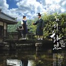 광덕4로10 이미지