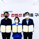 피씨엔 이미지