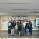 수원여대 이미지