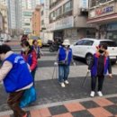 개맥이공원 이미지