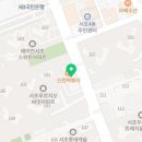 닥터매쓰바른학원