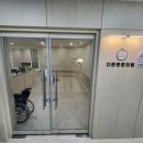 다온튼튼의원 이미지