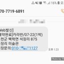 석장리미술관 카라반 이미지