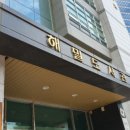 옥산로10번길 이미지