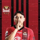 김천(서울) 이미지