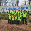 서강어린이공원 앞 이미지