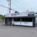 공임나라 이미지