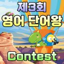 도당초등학교3 이미지