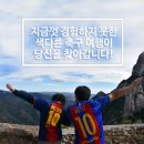 배낭여행 이미지
