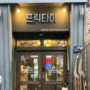 의방서원 이미지