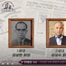 대박슈퍼 이미지