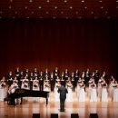 서귀포합창단 제76회 정기연주회 이미지