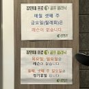 장민태프로골프클리닉 | 춘천 키즈골프레슨, 실내 골프연습장, &#34;장민태 프로 골프클리닉&#34;