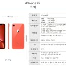 쿨정보통신 이미지