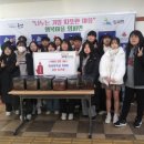 군산대성중학교