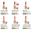 오휘보령