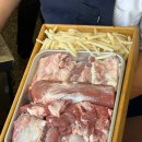 미락슈퍼 이미지