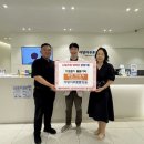 야당아주튼튼의원 경기북부탑뉴스