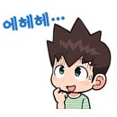 쿠우쿠우목포점 이미지