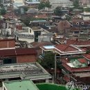 부동산좋은자리공인중개사사무소 이미지