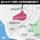 진흥전자 이미지