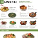 큰마을 스크린 네이버블로그
