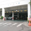 온터공인중개사사무소 이미지