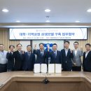 배재대학교 이미지