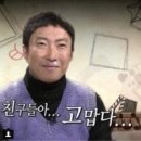 또, 올개 이미지