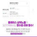 이천광고기획