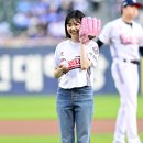 최지수 카카오 검색결과