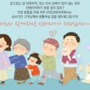 종암32 이미지
