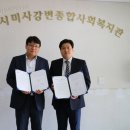 법무법인이안