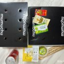 무무추 연산점 이미지