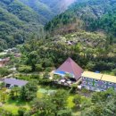 원주힐링파크 이미지