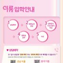 이룸미술학원 이미지