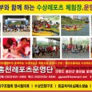 월곶초교 이미지