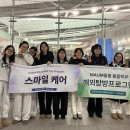 광주여대 이미지