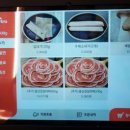 동방축산 금천시흥본점 이미지