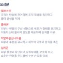 엔젤의료기 이미지