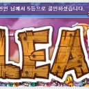 믹비 이미지