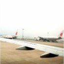 인천공항에서 중국으로 출국까지 - 비행기 타는법, 배타는 방법 이미지