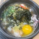 한솔어린이공원 내 이미지