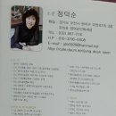 코쟁이아 티스토리