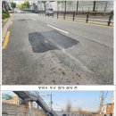 우신중고교입구삼거리 이미지