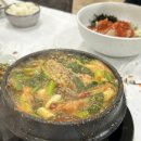 회밀리 떳다