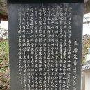 영묘제 Daum카페