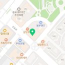 김현준음악학원